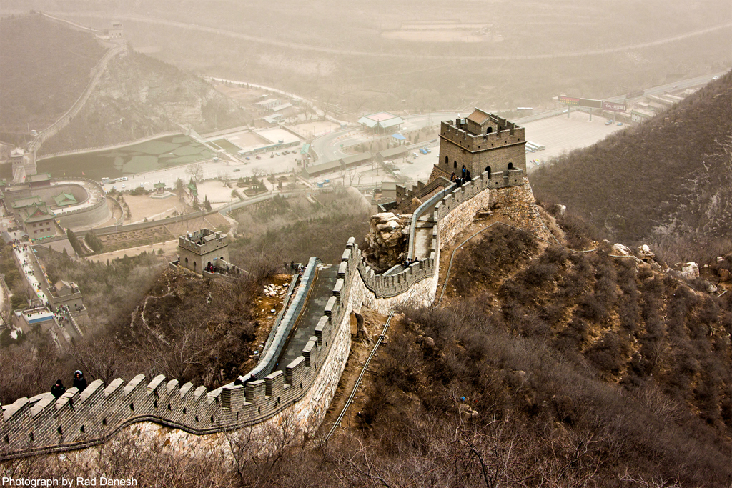 Badaling Great Wall